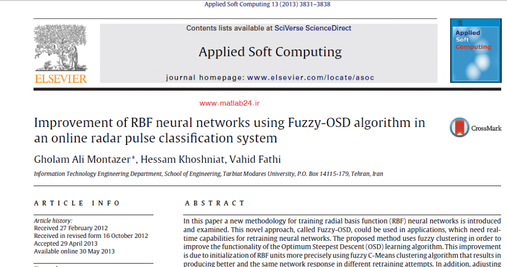 پیاده سازی مقاله فازی و شبکه عصبی RBF در متلب